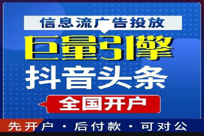 百度竞价推广公司成功经验：如何选择合适的关键词
