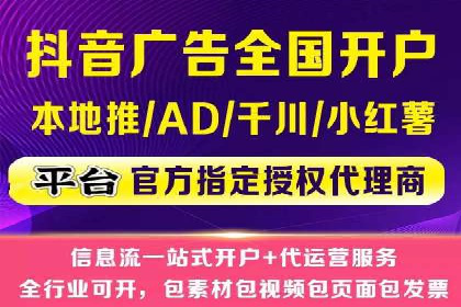SEM主管案例分析：优化策略